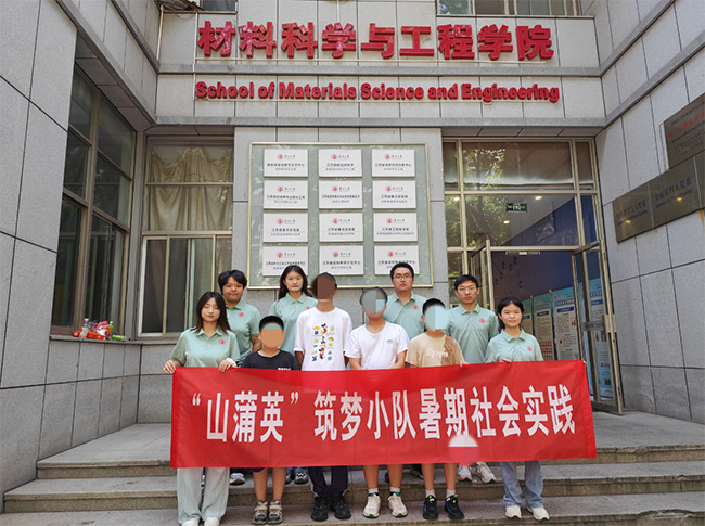 ���ഺ֮�P���L�������d�D�������ݴ�W��ɽ��Ӣ������Сꠣ��Ԑ۞������x�ܽ������d